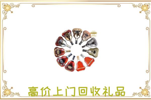 长春市周边回收XO