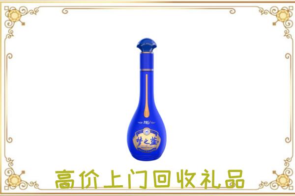 长春市周边回收梦之蓝